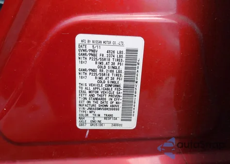 2011 Nissan Rogue Sv z USA, uszkodzony, nr VIN JN8AS5MV5BW299698